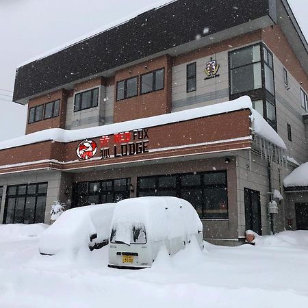 Red Fox Lodge Myoko Exteriér fotografie